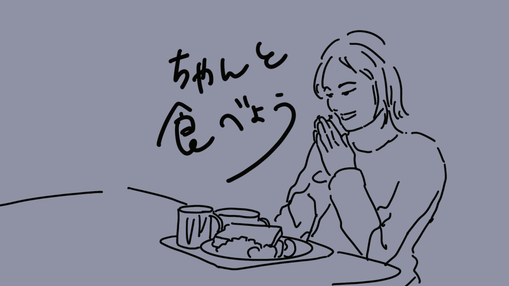 「ちゃんと食べよう」と言って食事を楽しんでいる女性のイラスト。