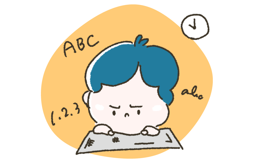 集中して勉強しているキャラクターのイラスト。周囲に「ABC」や「1, 2, 3」と書かれている。